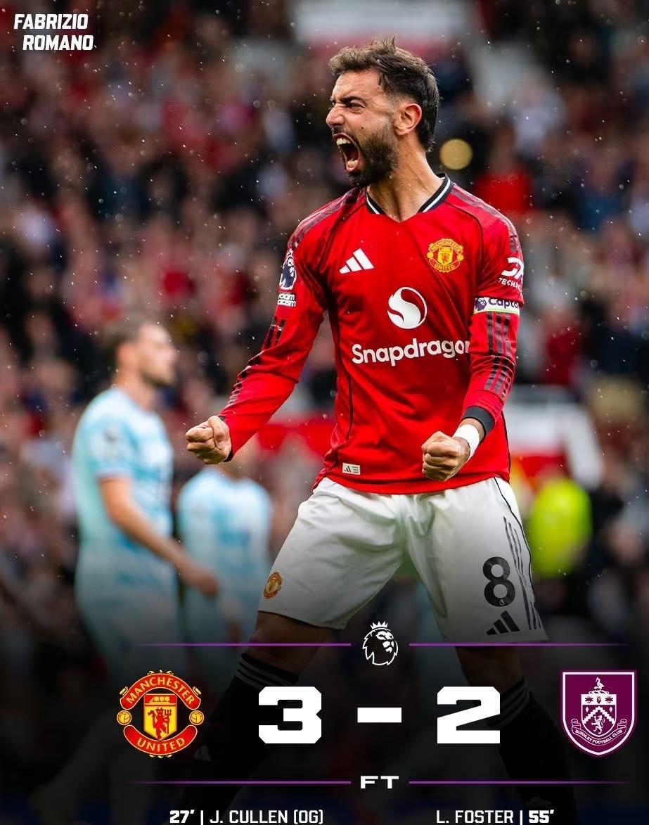 包含曼联手感冰凉备战NBA总决赛切尔西强势反弹备战NBA总决赛，犹他爵士冲刺阶段刷新队史纪录瞬间刷屏的词条